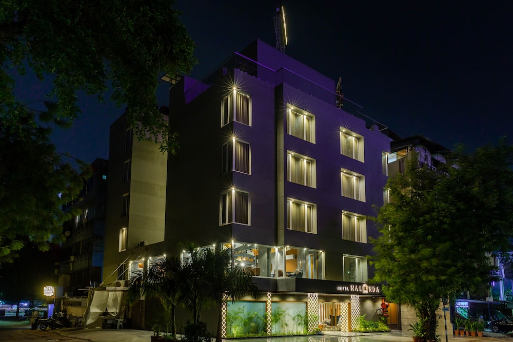 Nalanda Hotel 3/63