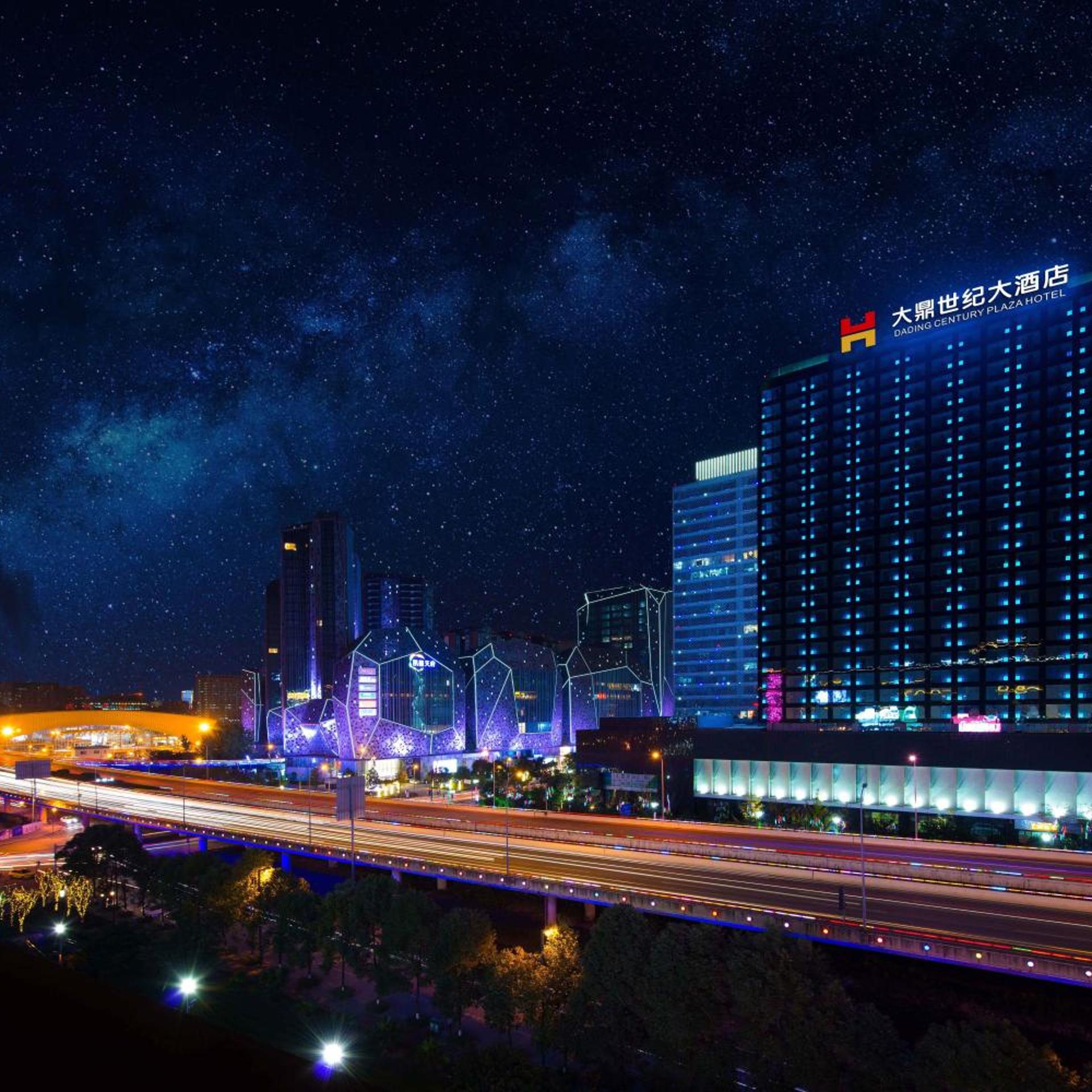 Chengdu Dading Century Hotel 3/55