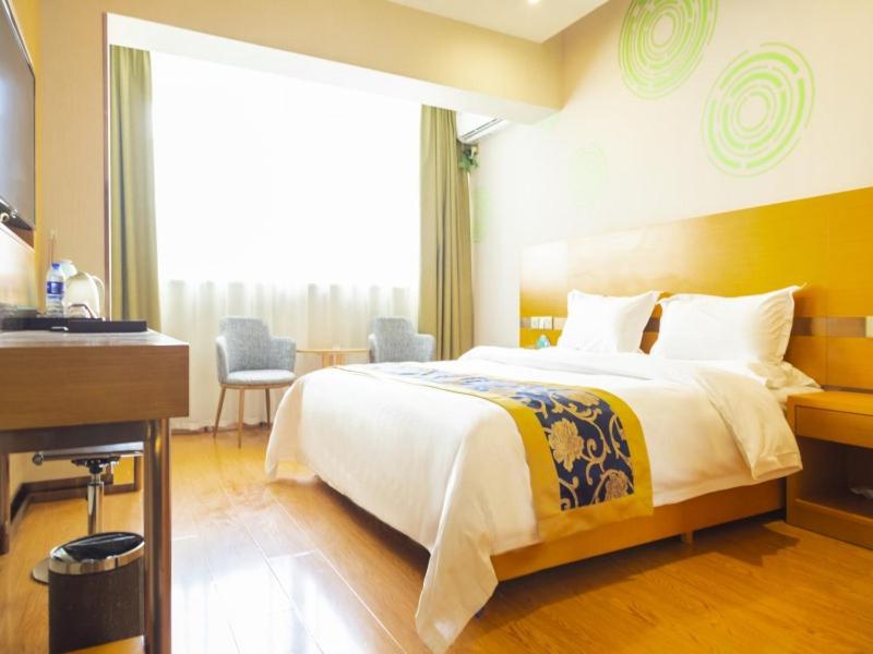 GreenTree Inn Xi an Ming City Wall Northwest Dafengqing Road Business Hotel 11/21