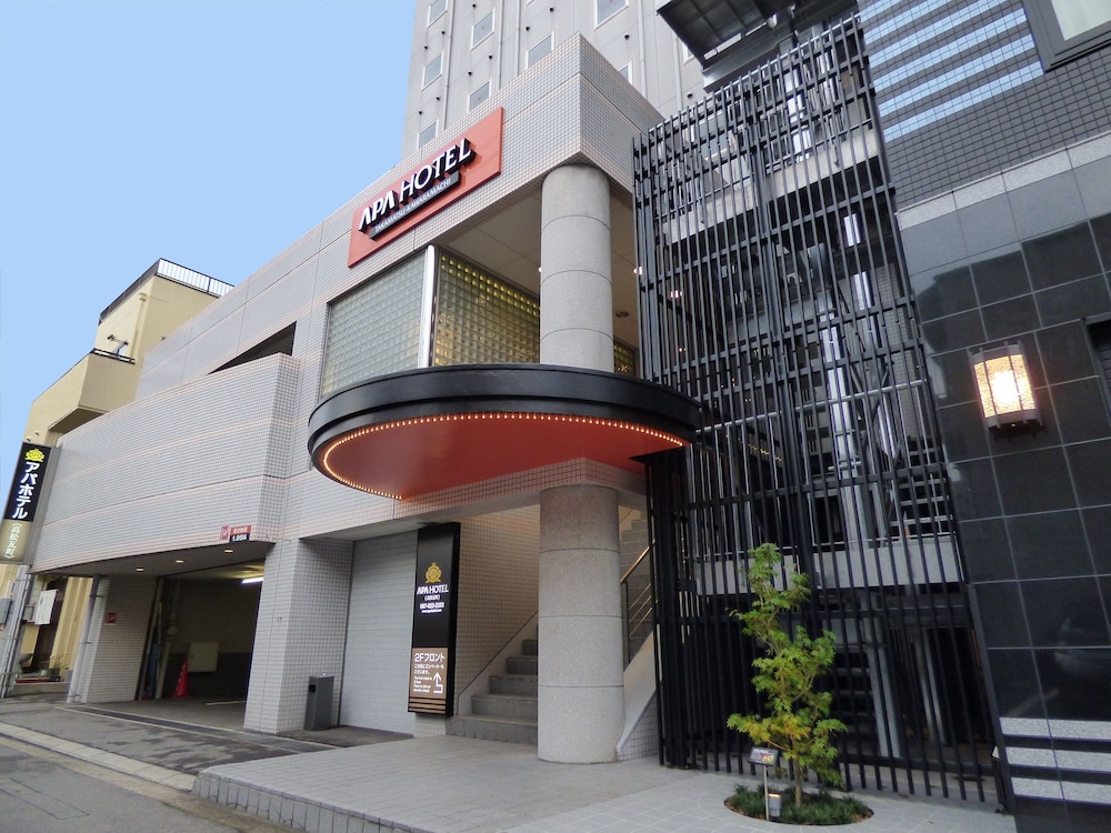 APA Hotel Takamatsu Kawaramachi 3/32
