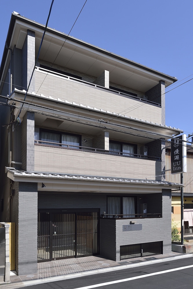 Uu Inn Fushimi Kyoto 3/39
