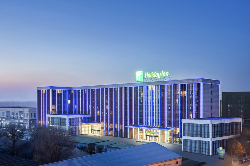 HOLIDAY INN BEIJING AIRPORT ZONE 1/50