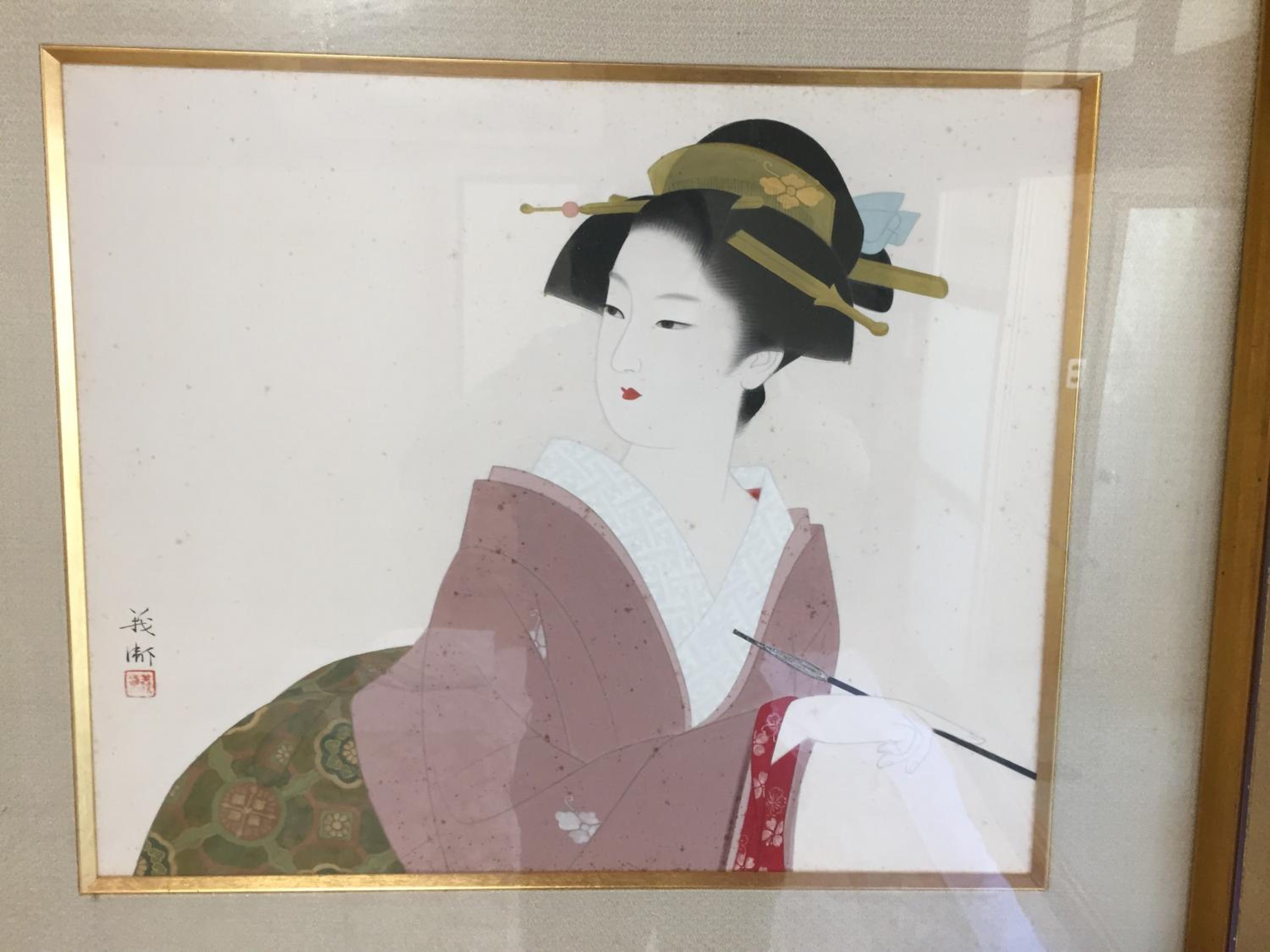 Daimaruya Ryokan 8/50