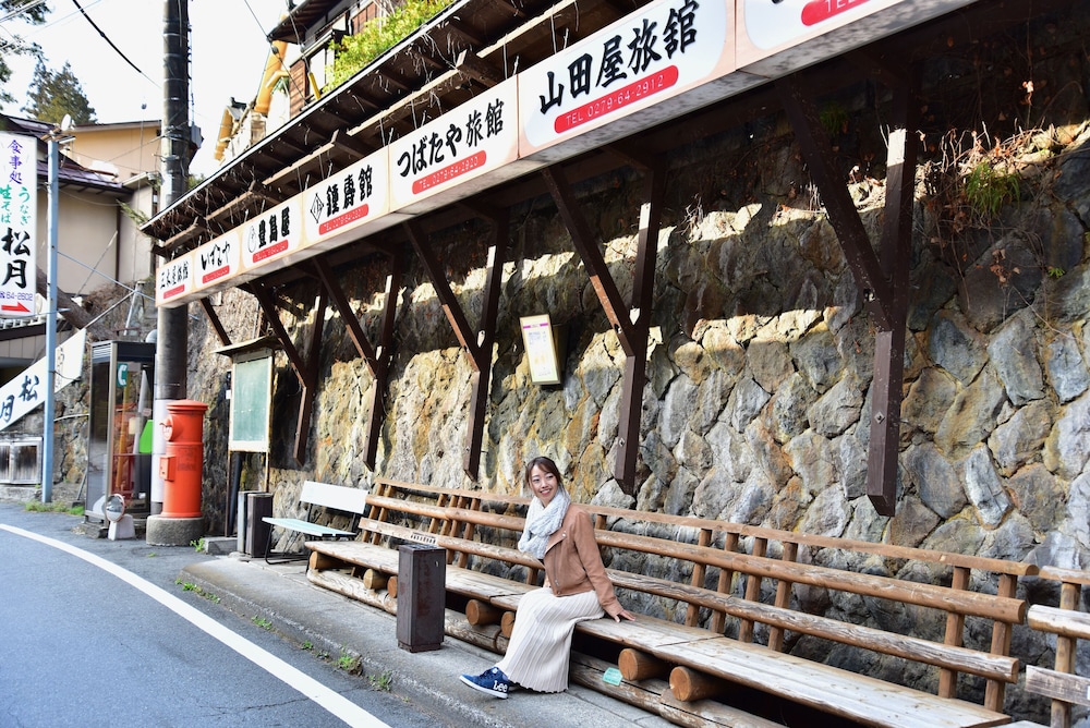 Shima Onsen Kashiwaya Ryokan 6/69