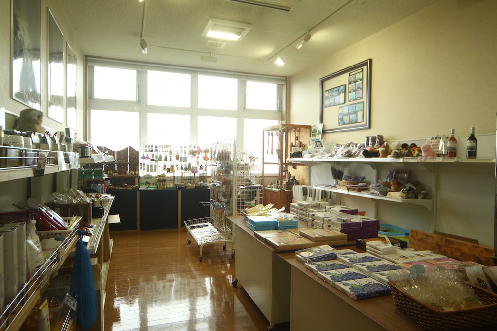 Tokachidake Onsen Ryokan Kamihoroso 30/50