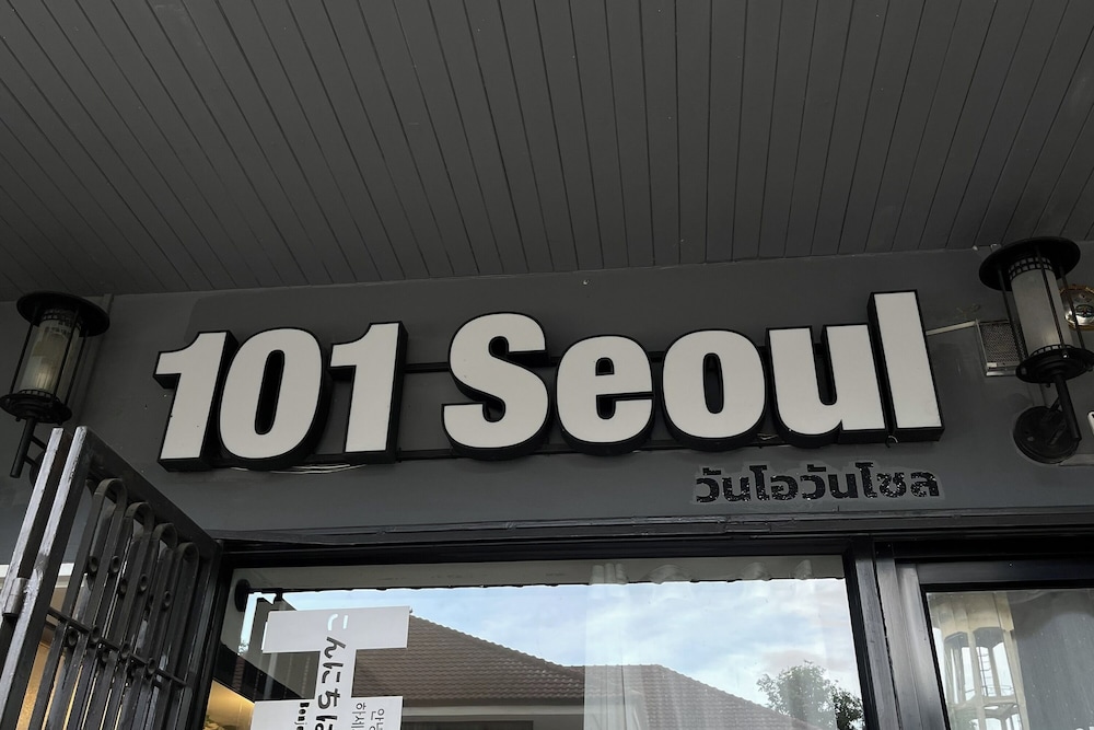 101 Seoul Hostel 4/47