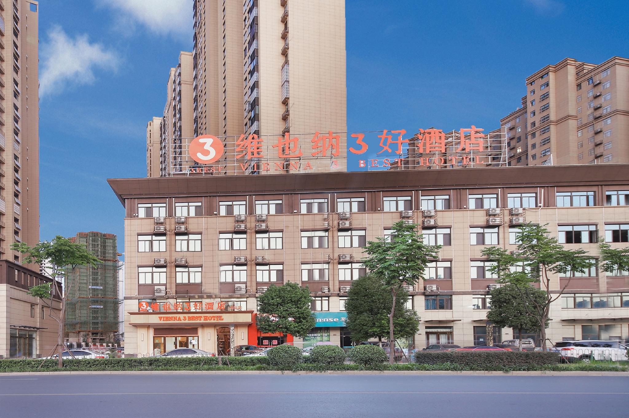 Vienna 3 Best Hotel (Lu'an Wanda Plaza) 6/31