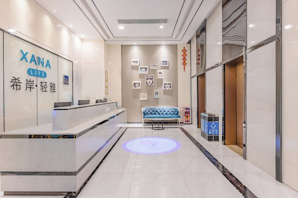 Xana Lite Hotel (Guangzhou Dongxiaonan Metro Station Shixi) 16/58