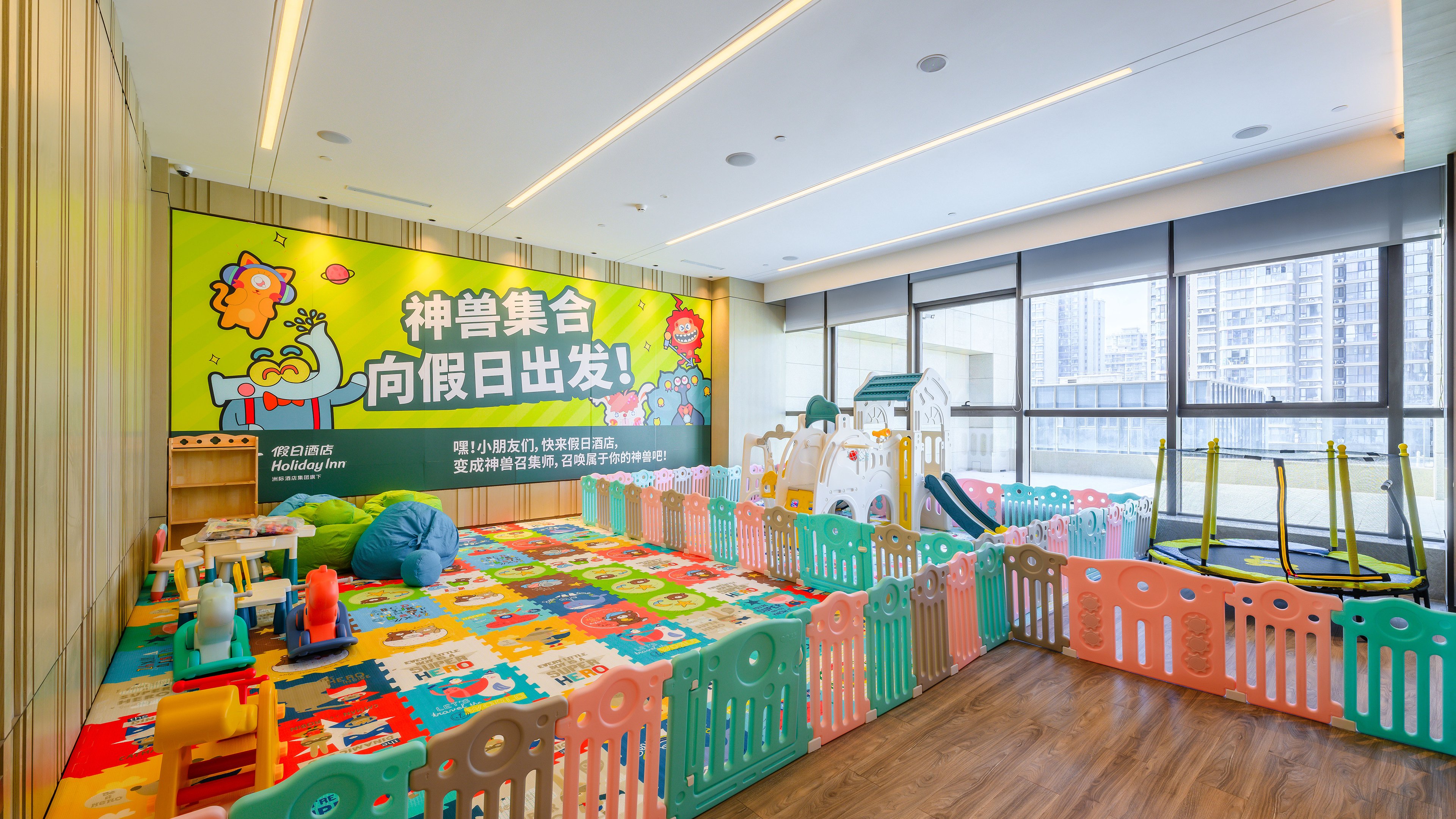 Holiday Inn Xian East 45/49