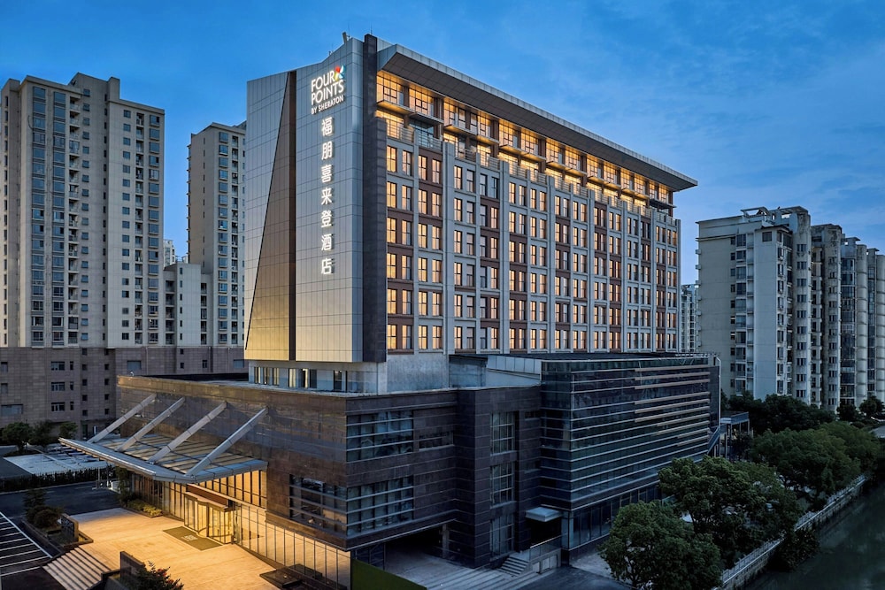 Shuguang International Hotel Kunshan 4/50