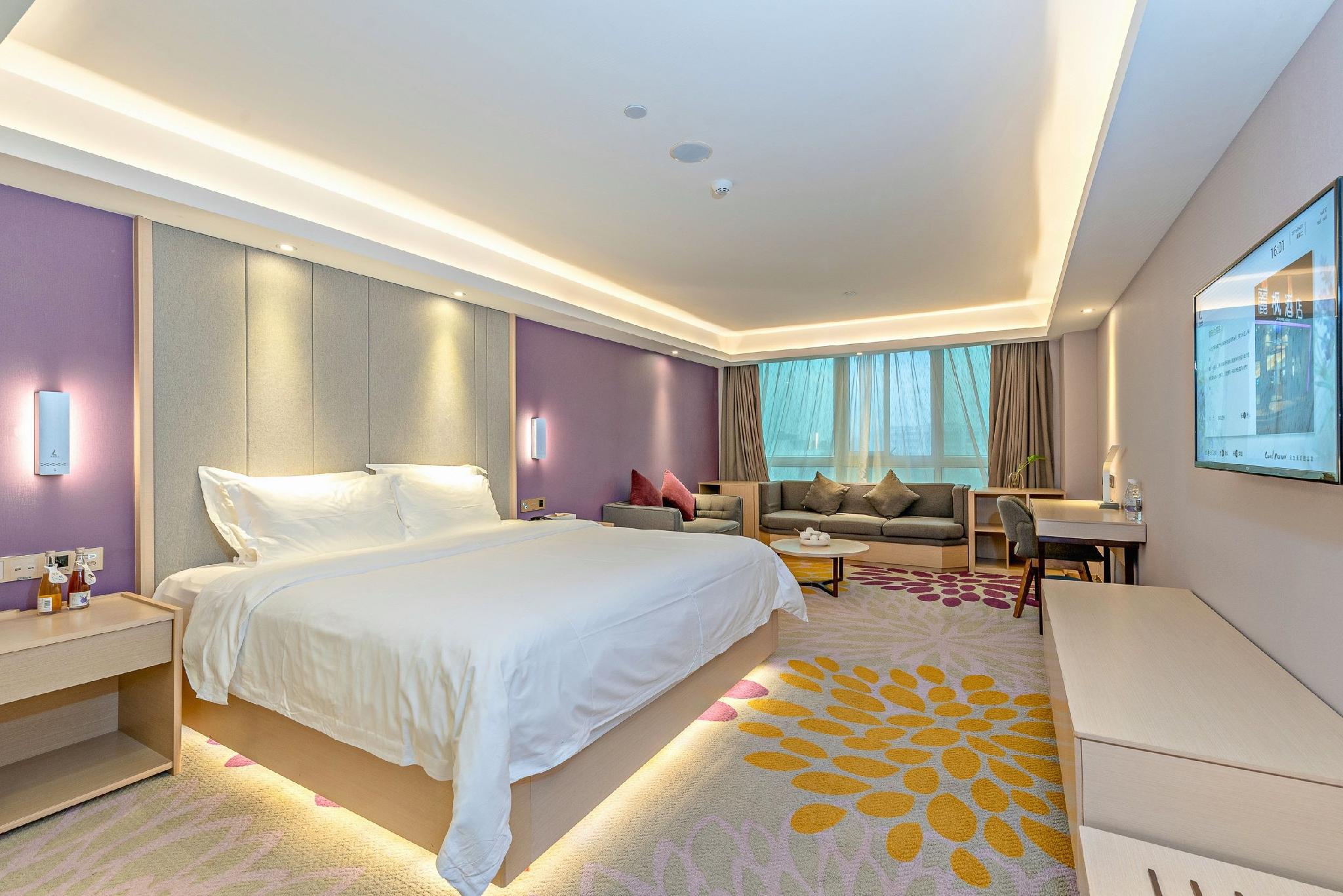 Lavande Hotel (Guangzhou Jingxi Nanfang Hospital Metro Station) 24/49