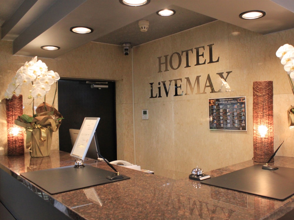 Hotel Livemax BUDGET Tokyo Hamura Ekimae 13/55