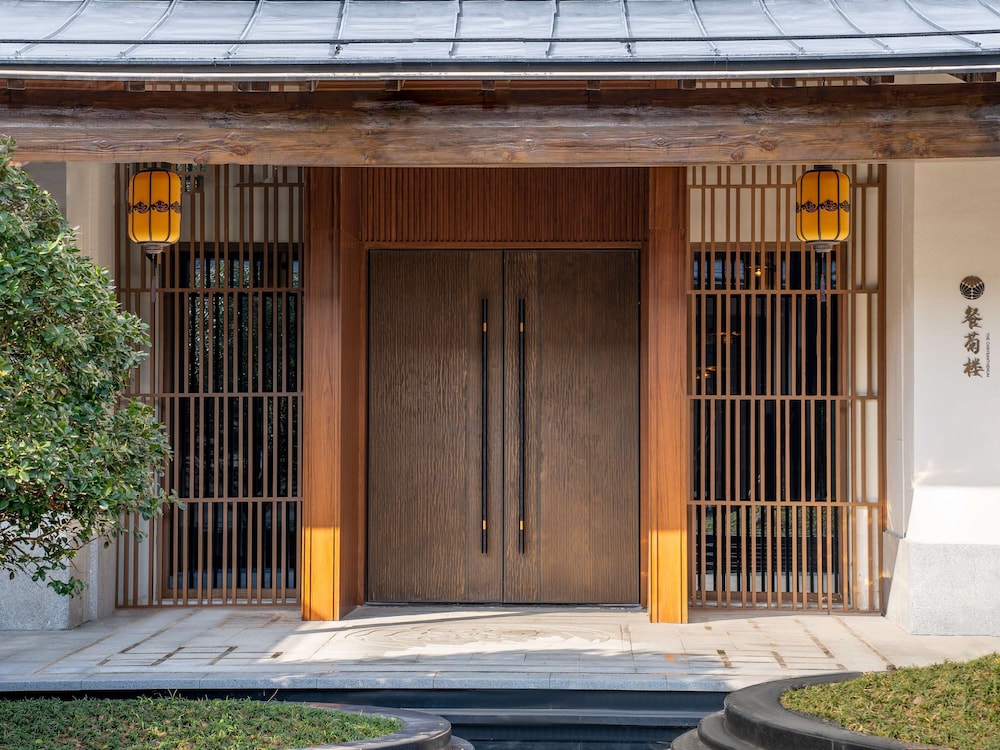 Dangkou Ancient Town Hotel Wuxi - MGallery Collection 2/60