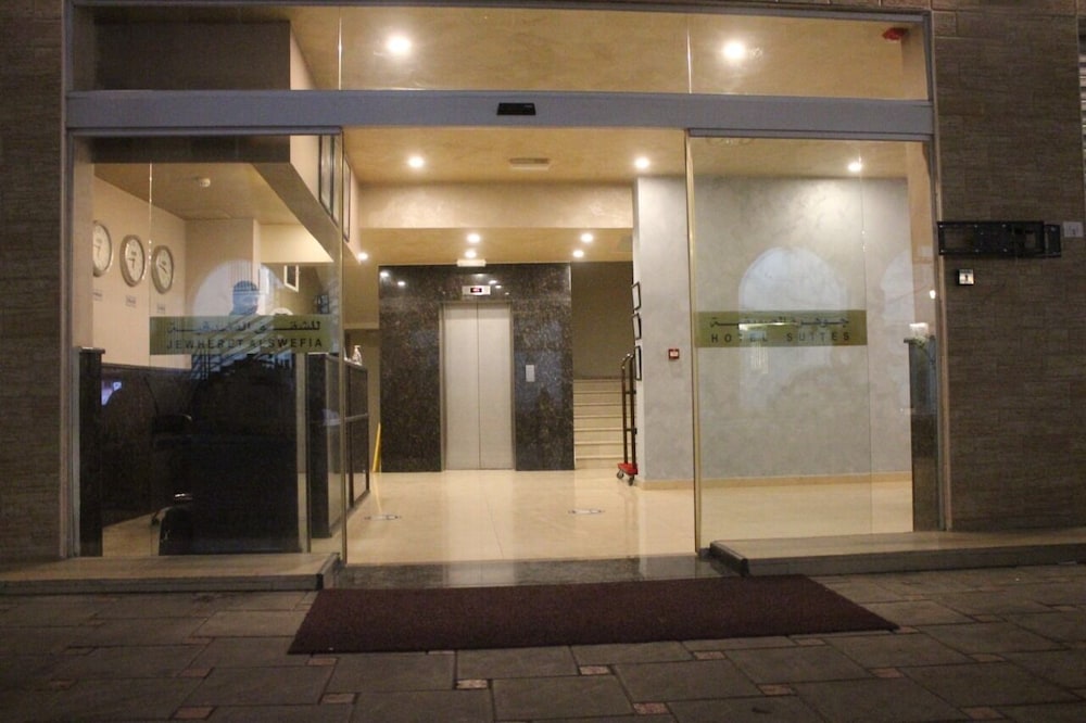 Jewheret Alswefiah Hotel Suites 5/45