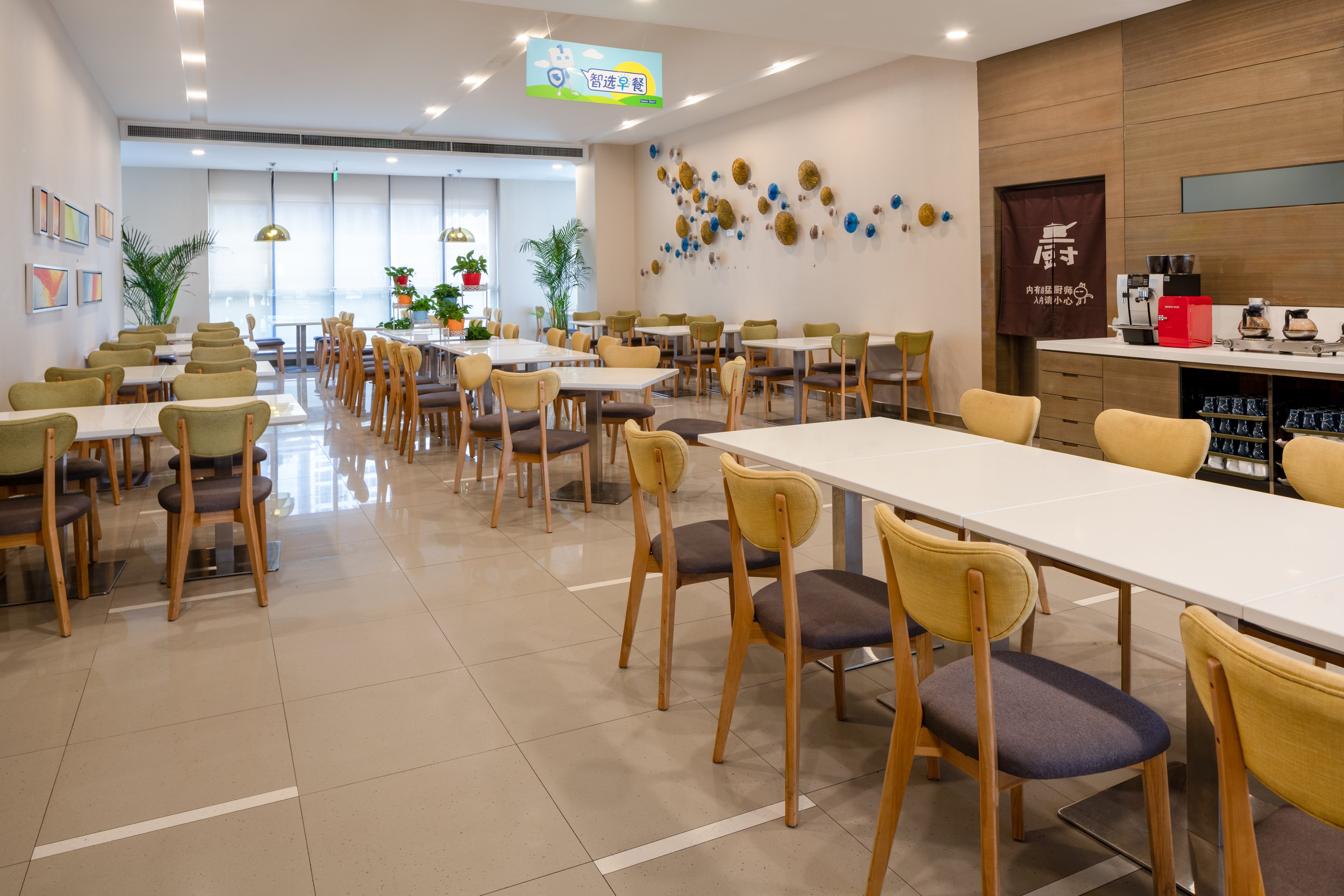 Holiday Inn Express Xi An High Tech Zone 30/42