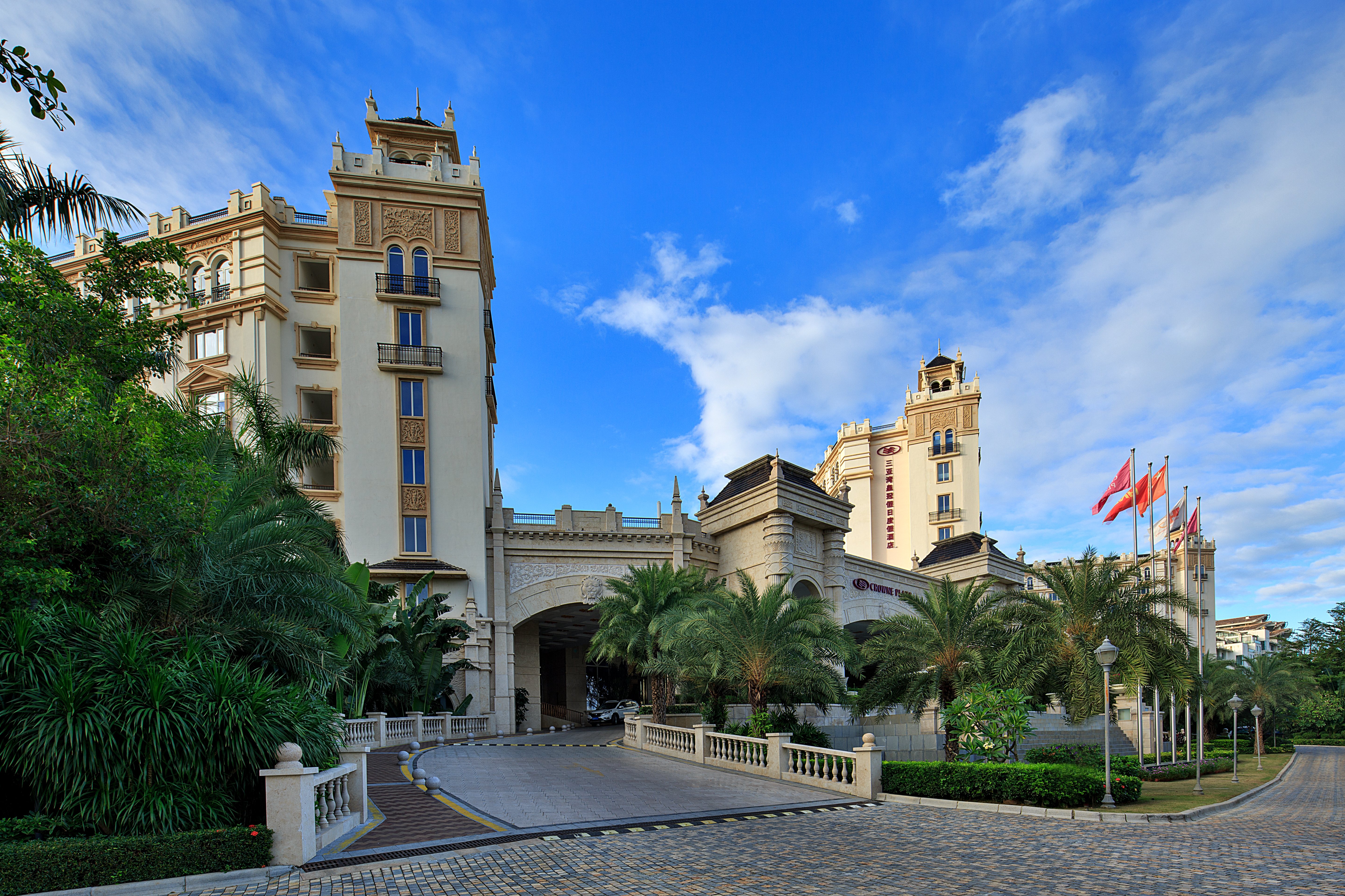 Crowne Plaza Resort Sanya Bay 45/50