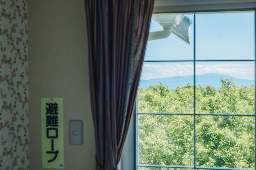 Pension Liberty Hill 6/51