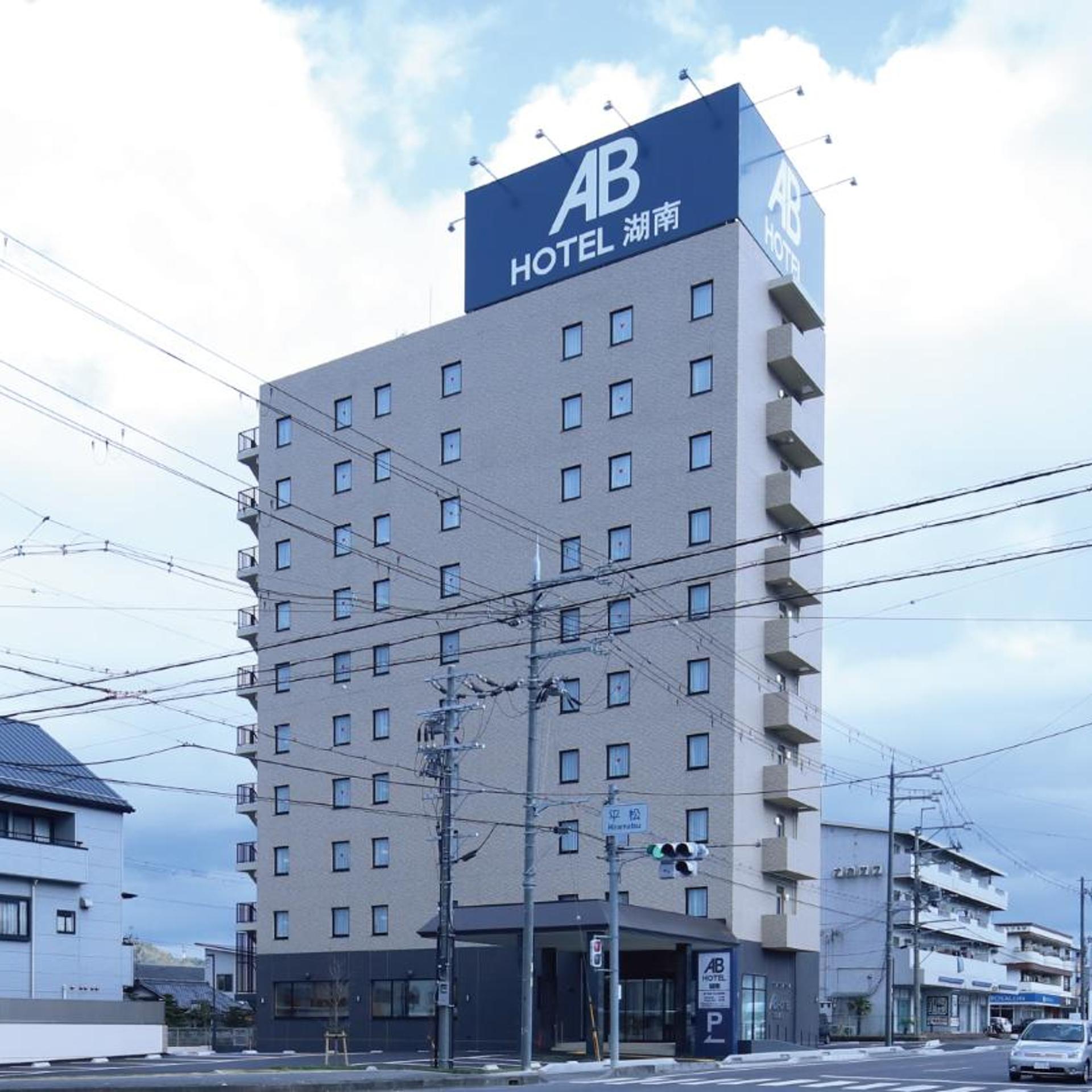 AB Hotel Konan 4/32