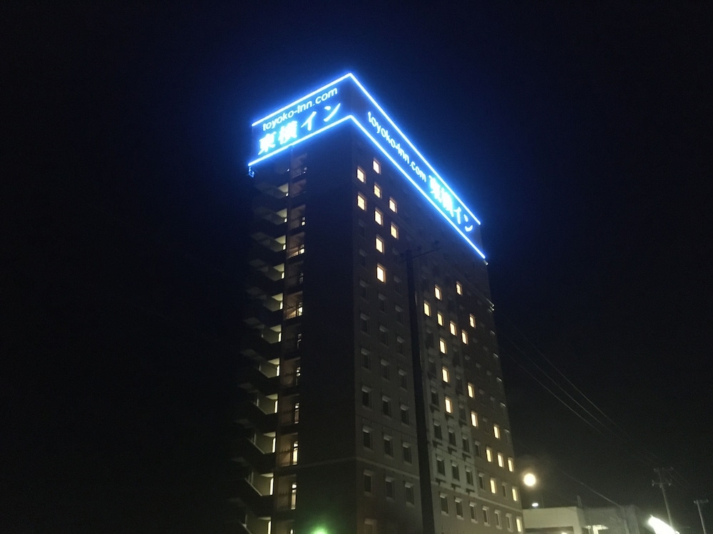 Toyoko Inn Kitakyushu Airport 4/61