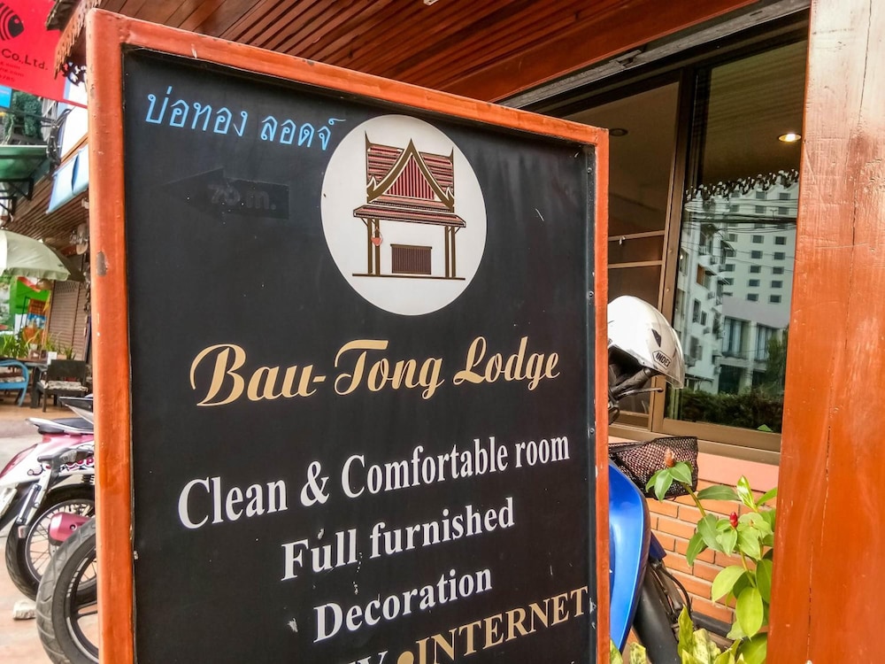 Bautong Lodge Guest House 4/19