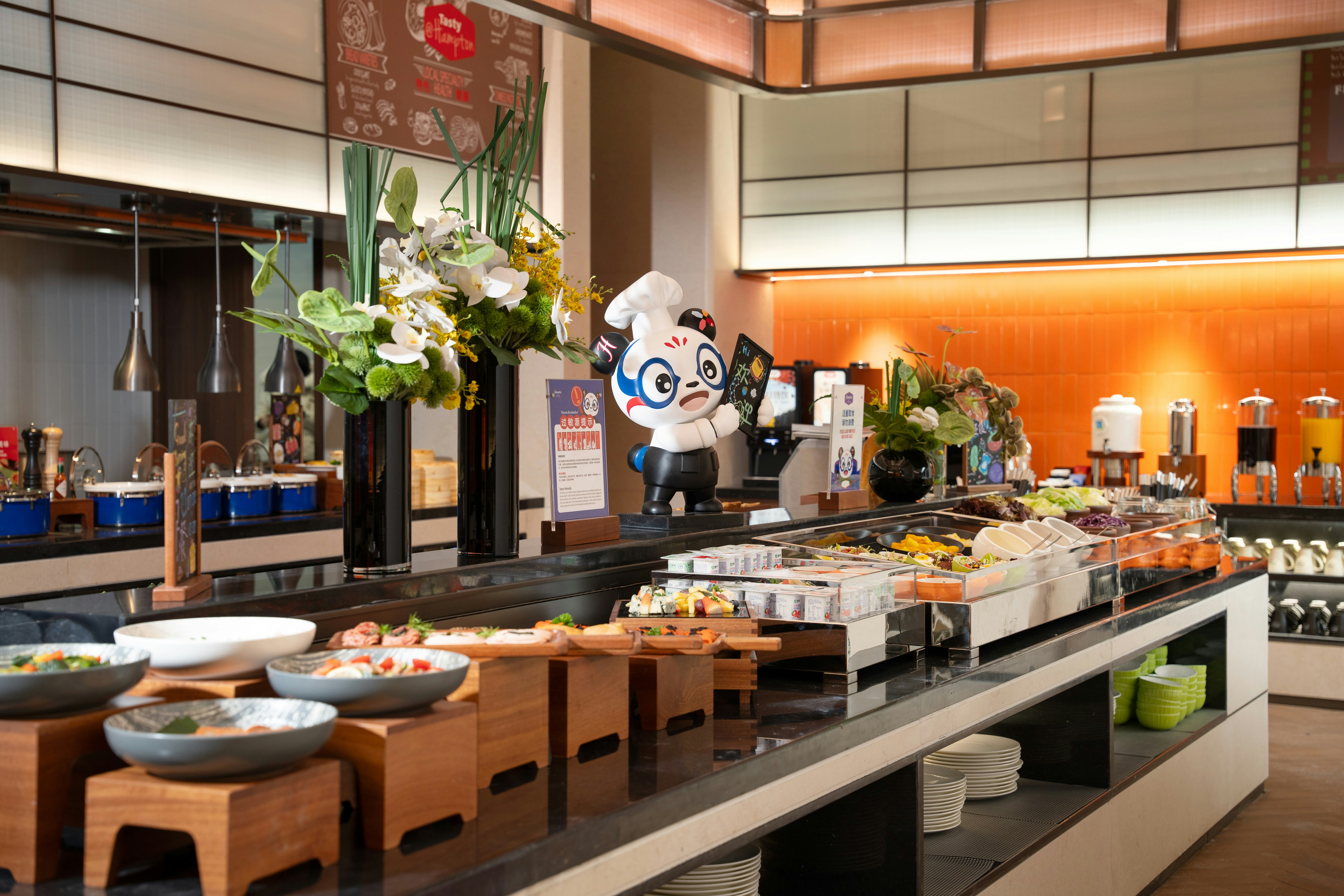 Hampton by Hilton Shanghai Hongqiao Necc 43/58