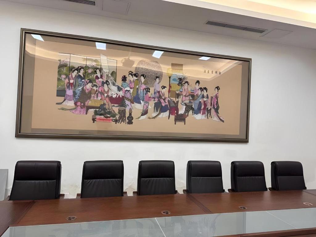 Yiting Zhenshe Hotel (Beijing Qianmen Pedestrian Street) 42/50