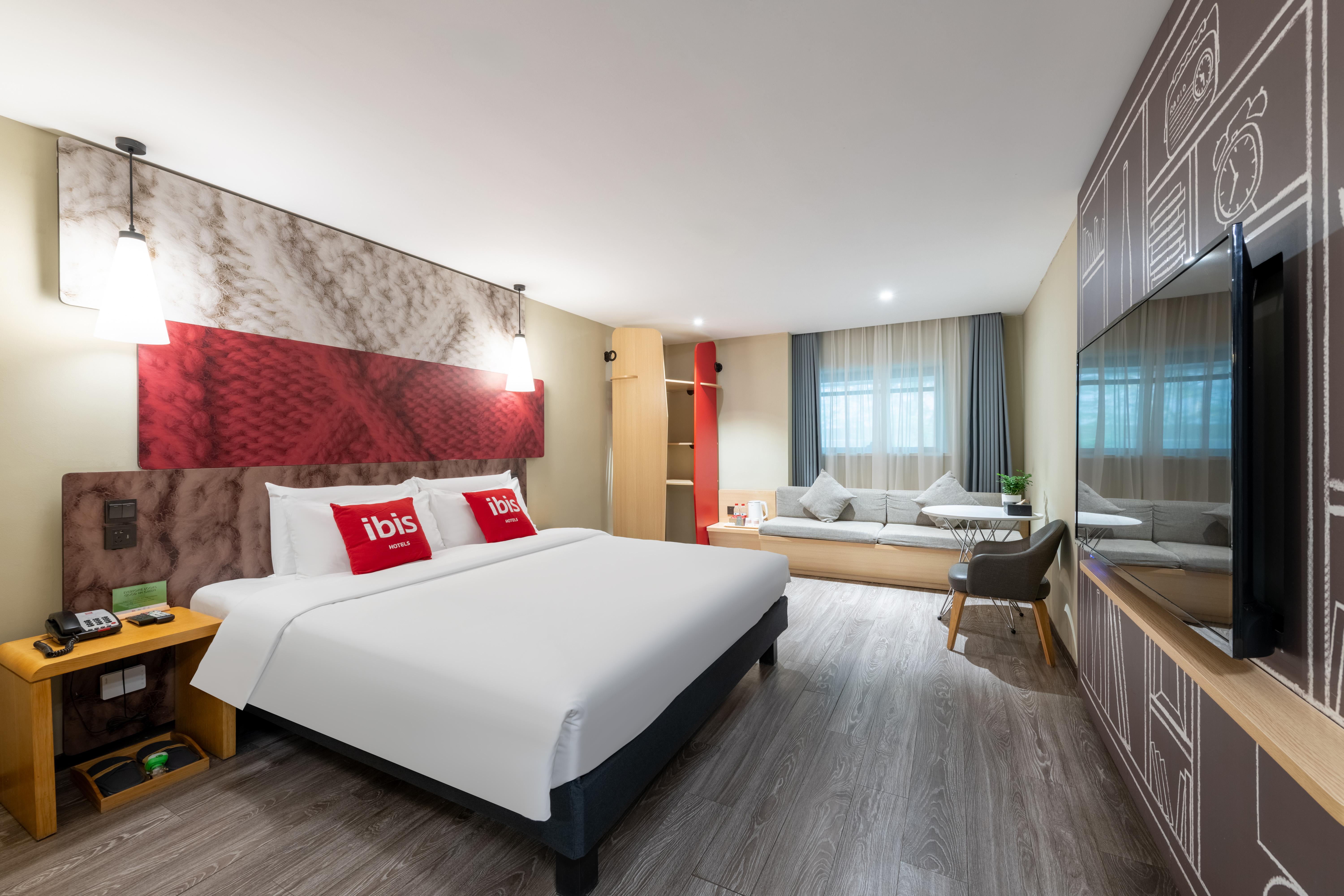 IBIS Nanjing South Railway Station North Square Hotel 21/50