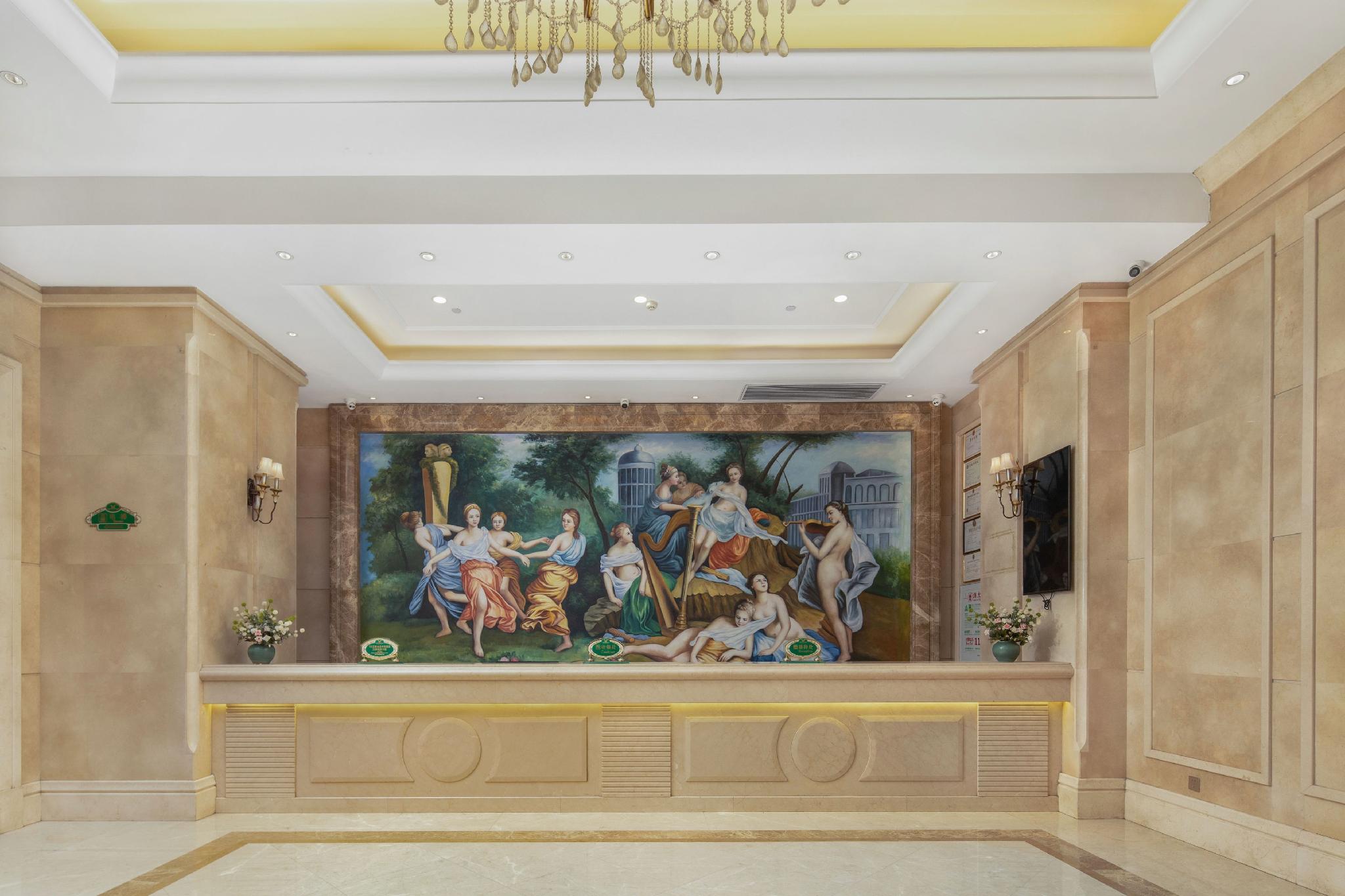 Vienna International Hotel (Xinwuzhong, Dengcheng Avenue, Xiangyang) 12/34