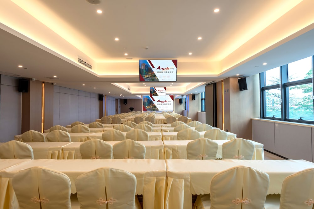 Qingyuan Argyle Hotel 53/60