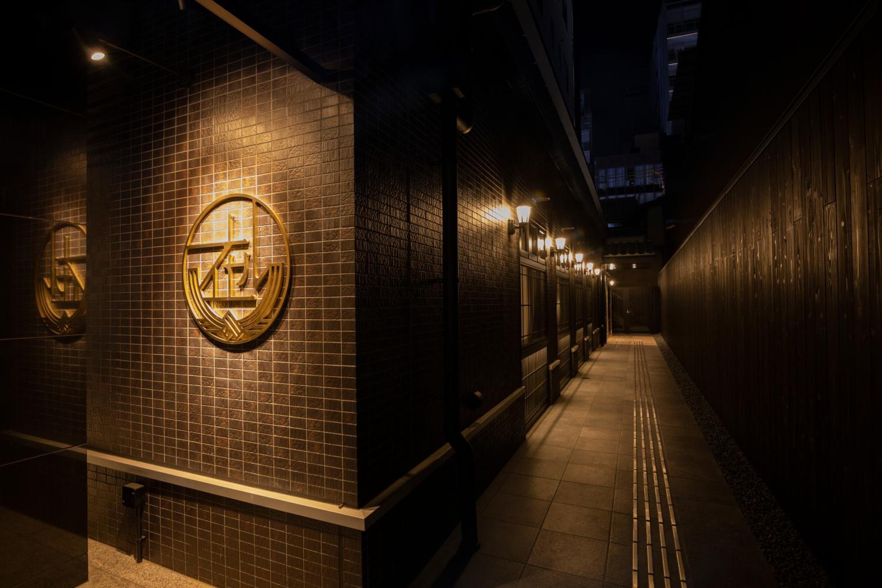 Hotel Aru Kyoto 8/50