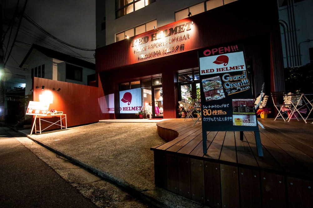 RED HELMET House & Sports Bar Hiroshima 42/49