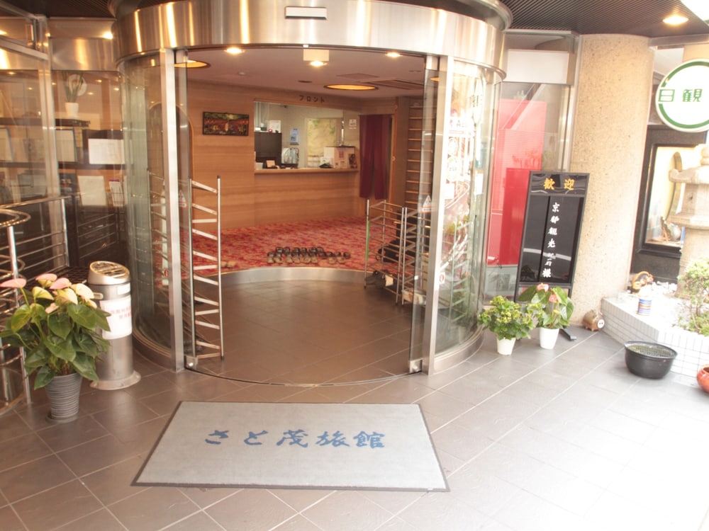 Satomo Ryokan 8/48