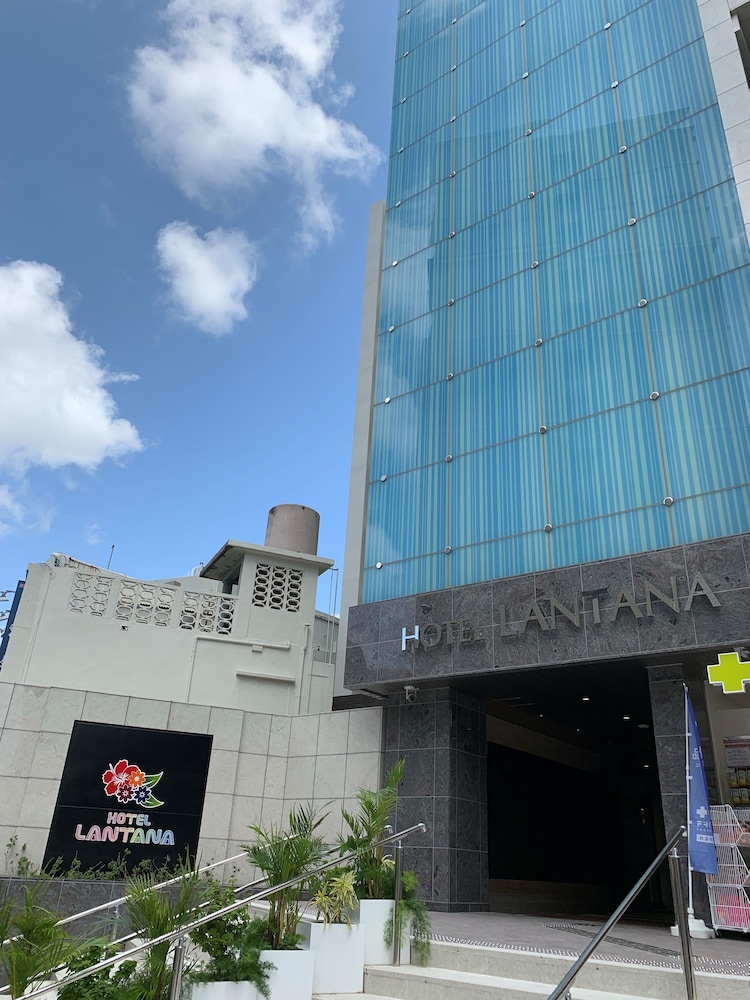 ホテルランタナ那覇国際通り 写真1