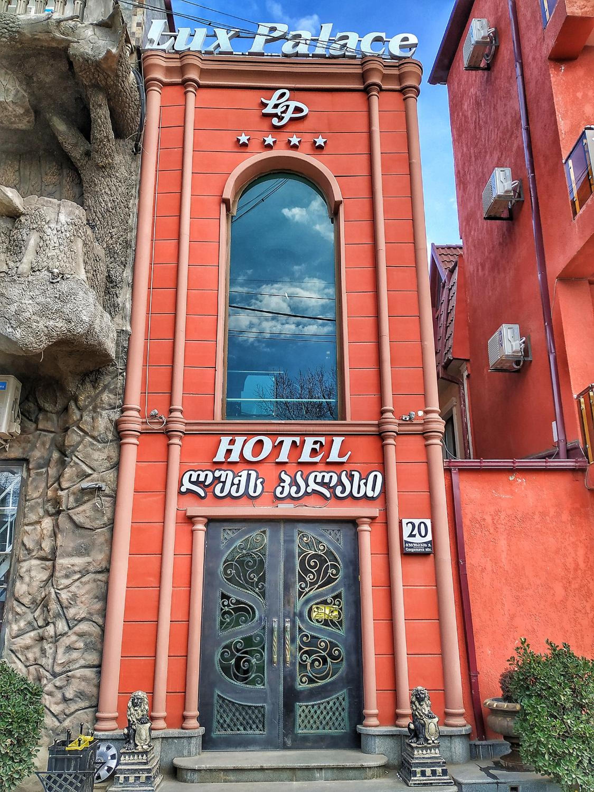 Lux Palace Hotel 1/50