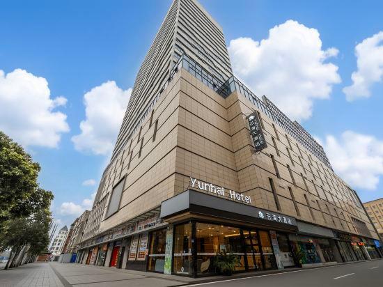 Chonpines Hotel (Guangyuan Nanhe Central Square) 4/33