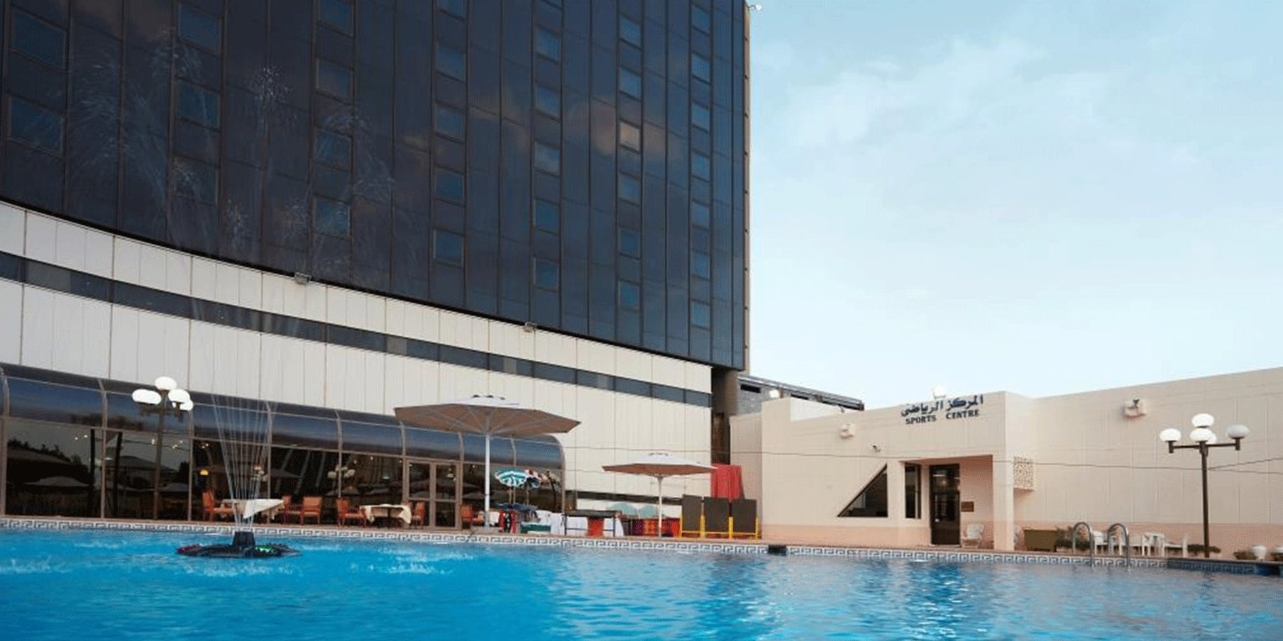 Crowne Plaza Riyadh Palace in RIYADH