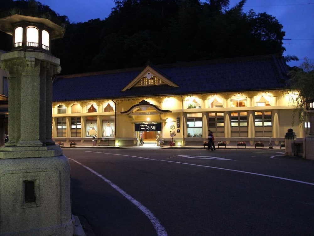 Kinosaki Tenboen 3/46