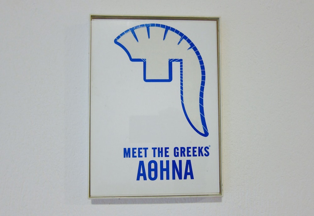 Concierge Athens Ii 20/50