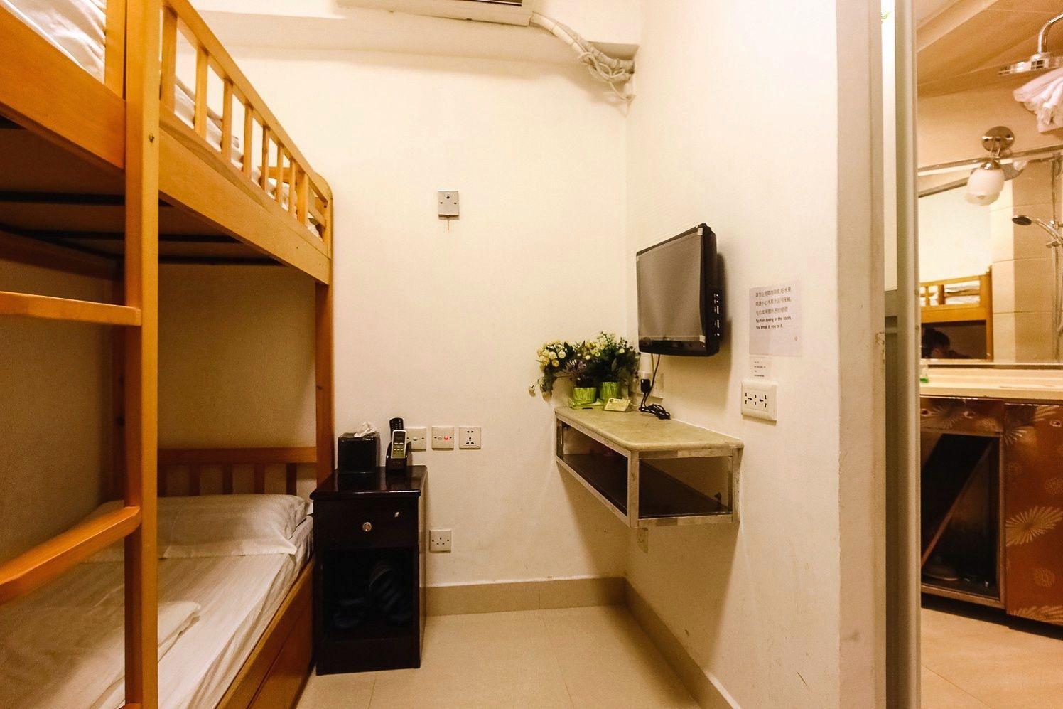 Artland Guest House 18/25