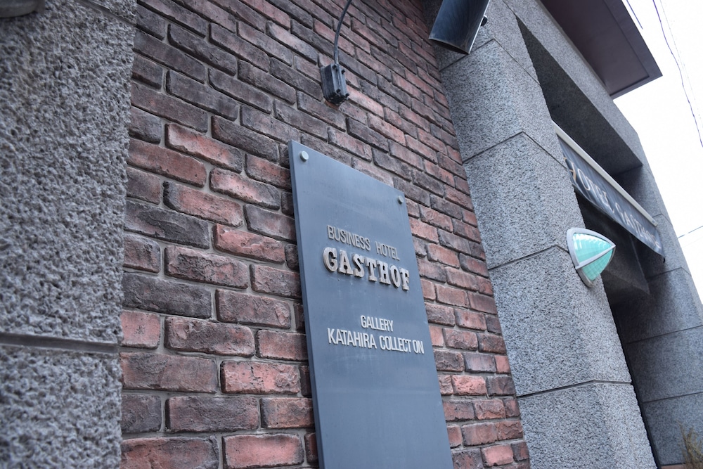 Hotel Gasthof 3/59