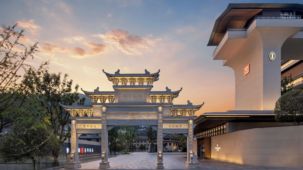Intercontinental Maotai Town by IHG، Loushanguan 3/50