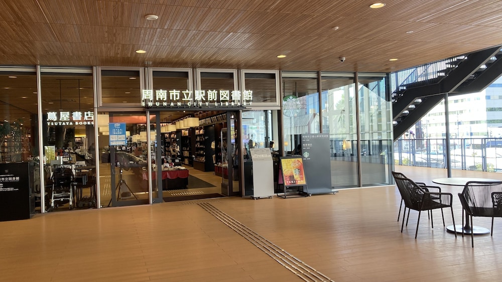 Toyoko inn tokuyama-eki shinkansen-guchi 11/60