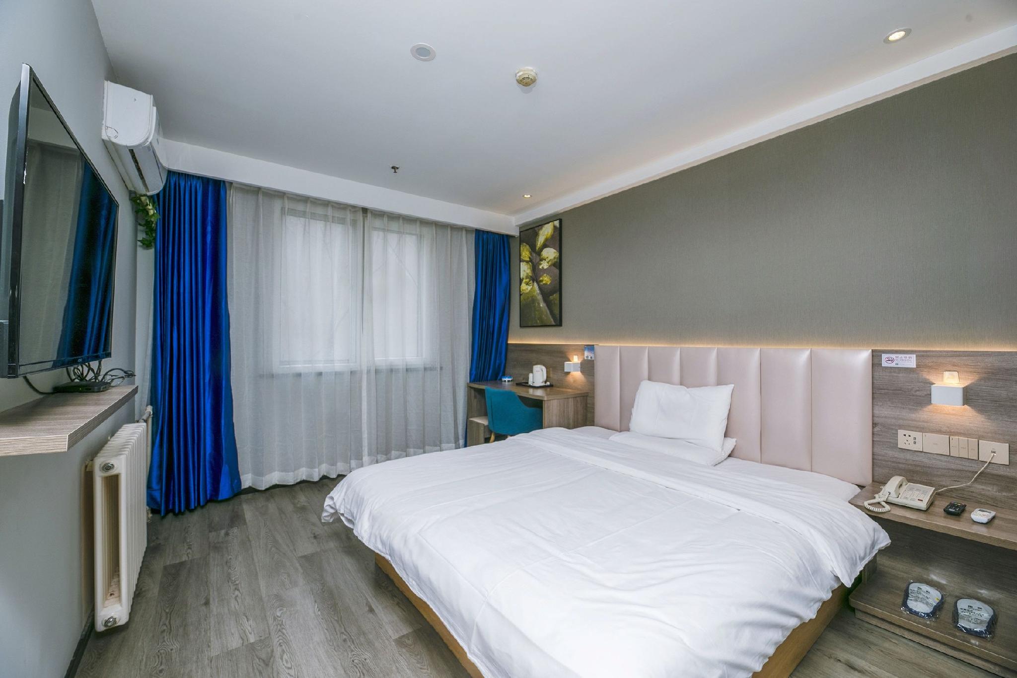 7 Premium (Beijing Fengtai Sports Center) 20/34