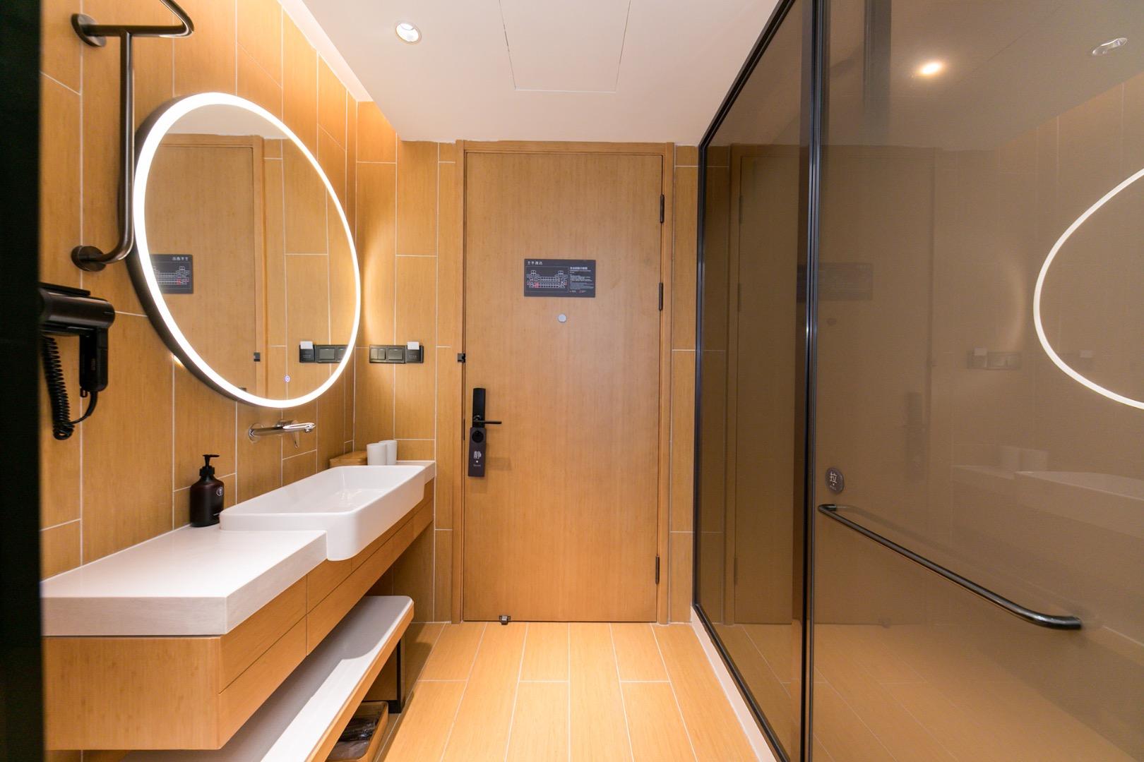 Ji Hotel Shanghai South Railway Station Ex Shindom Inn Beijing Jianguomen 20/21