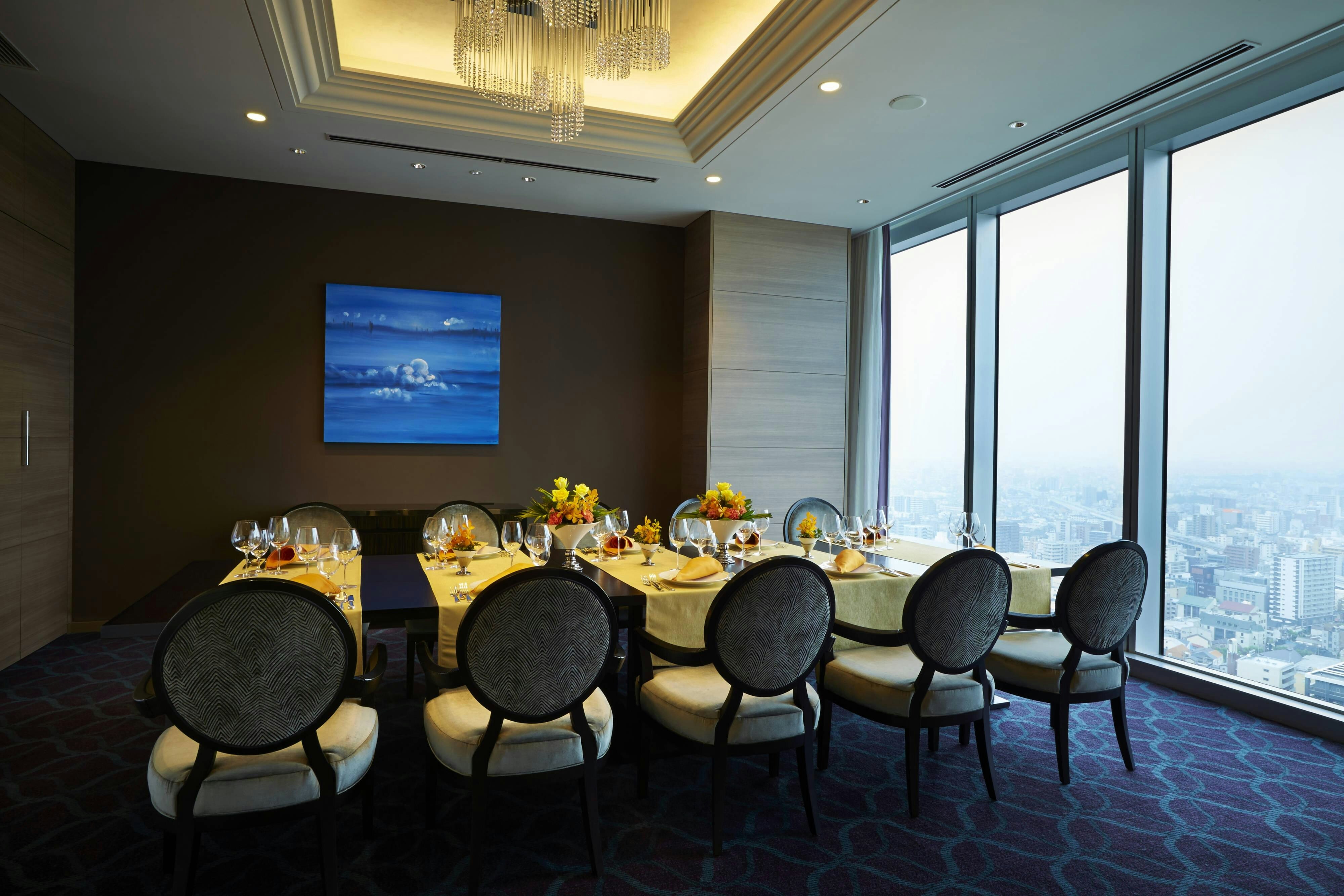 Osaka Marriott Miyako Hotel 47/54