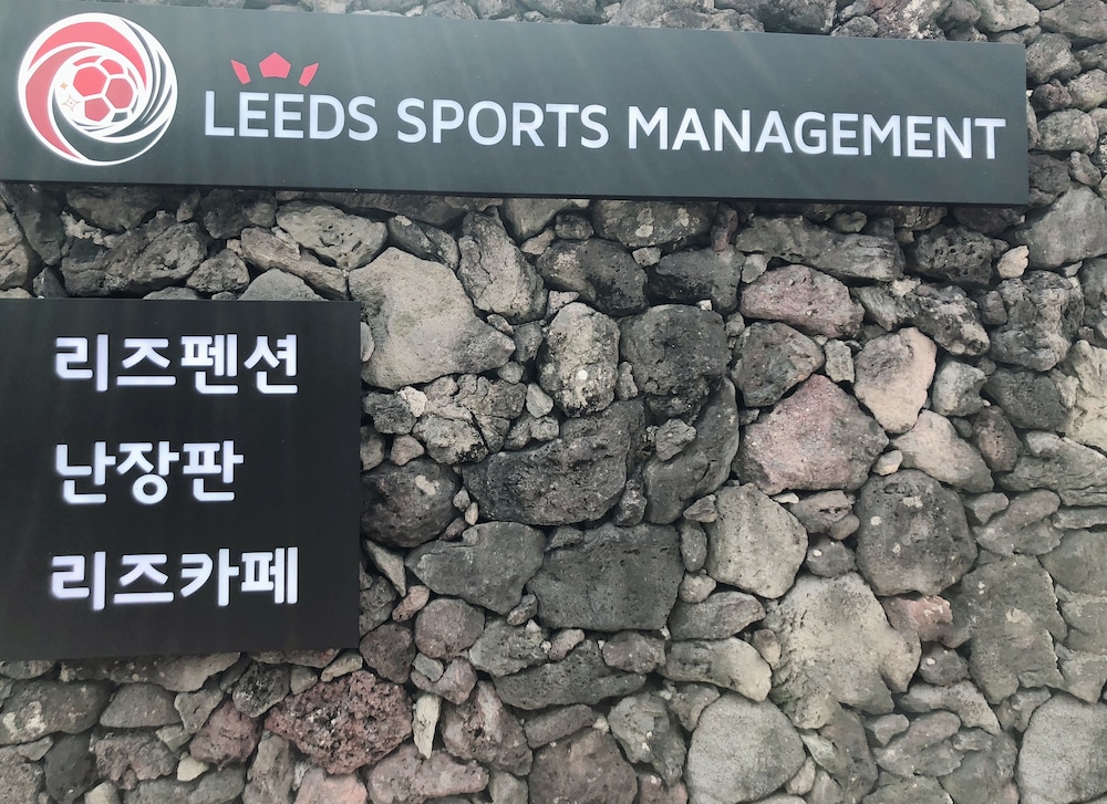 Leeds Pension 6/40