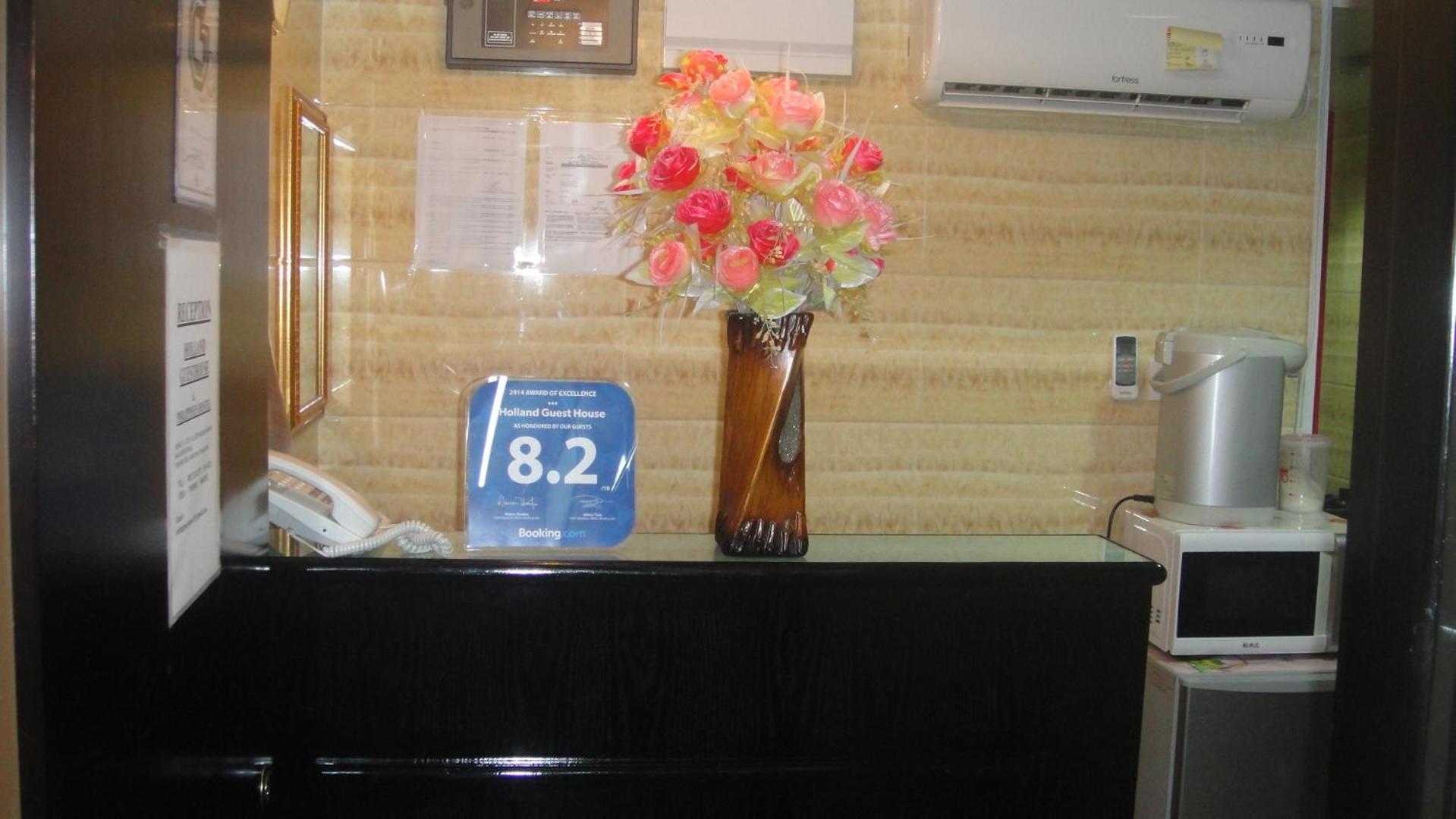 Dreamland Guest House 4/26