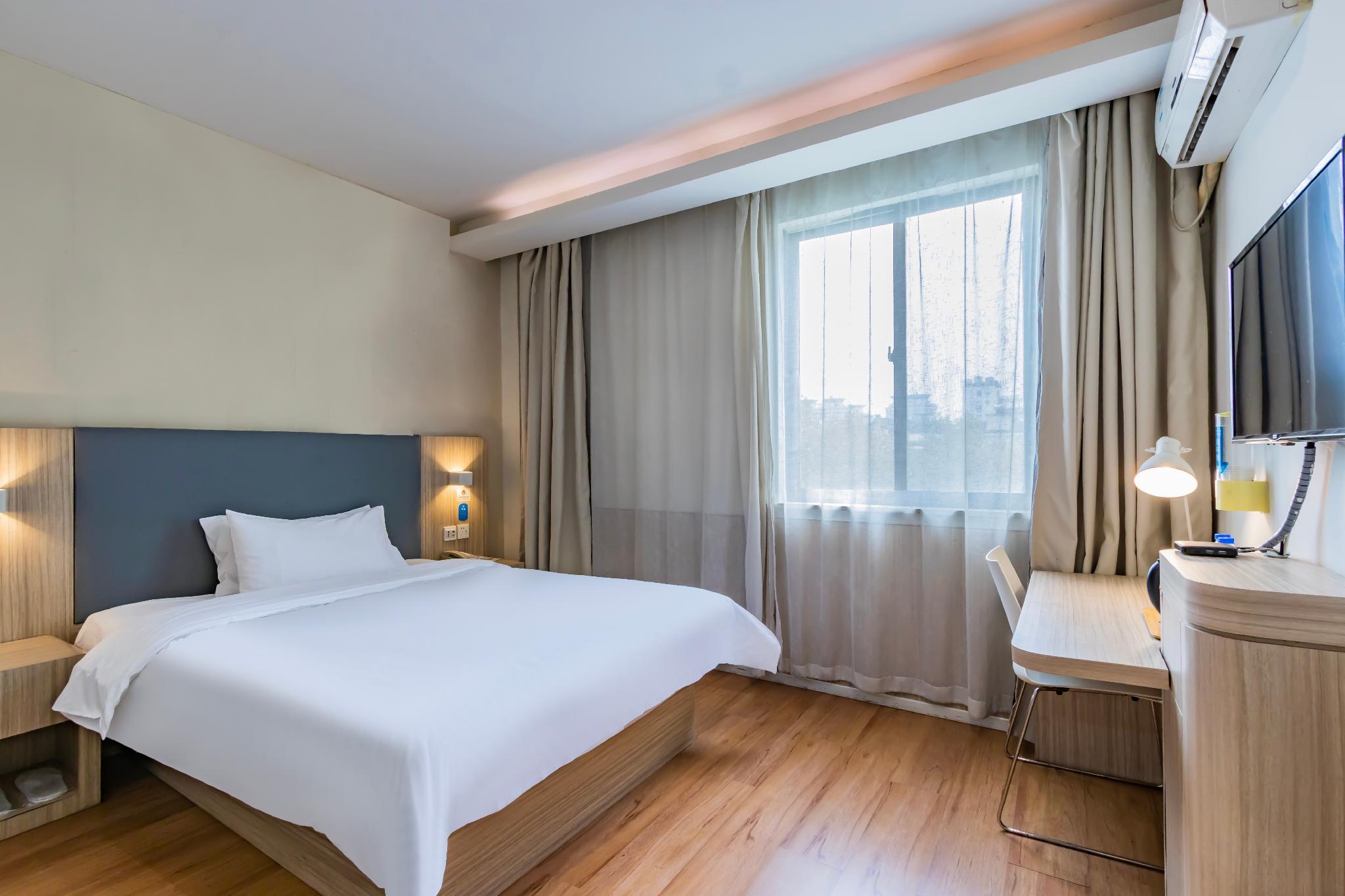 Hanting Hotel Xihu Xiebai 23/44