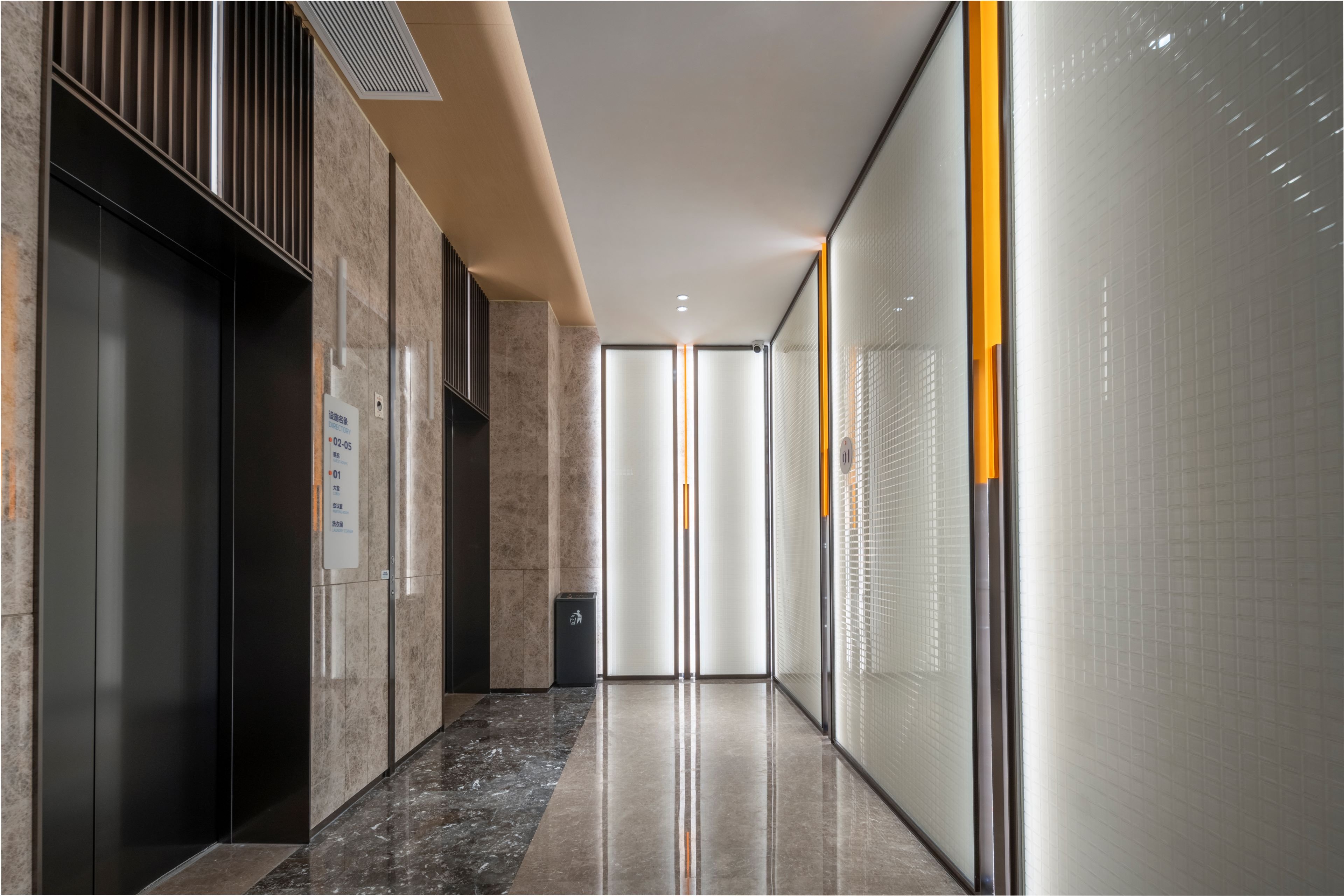 Holiday Inn Express Guangzhou Panyu 13/40