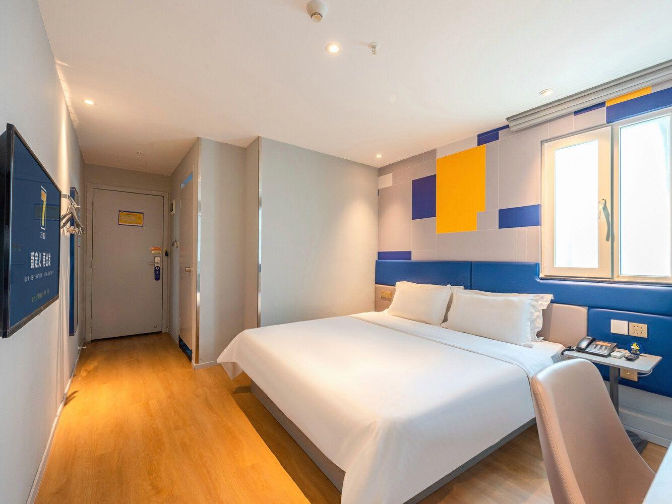 7 Days Inn (Guangzhou Xinshi Baixin Plaza) 31/50